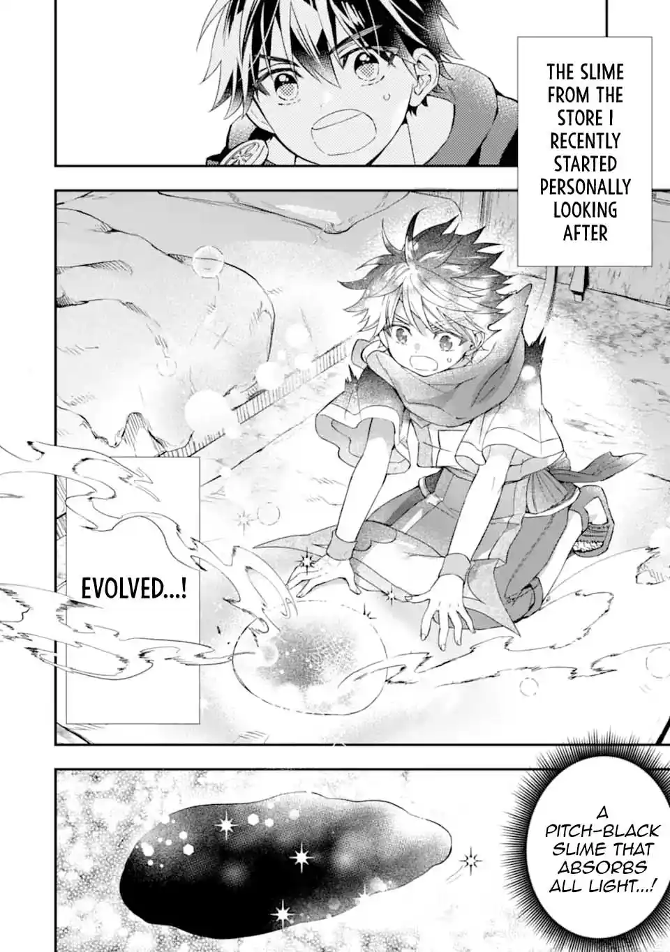 Kamitachi ni Hirowareta Otoko 52