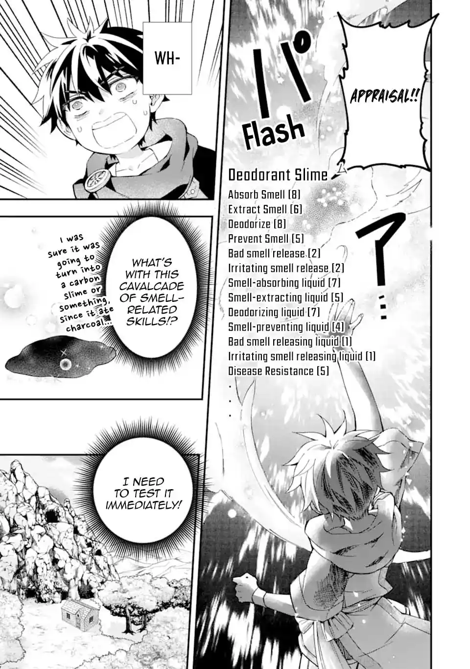 Kamitachi ni Hirowareta Otoko 52