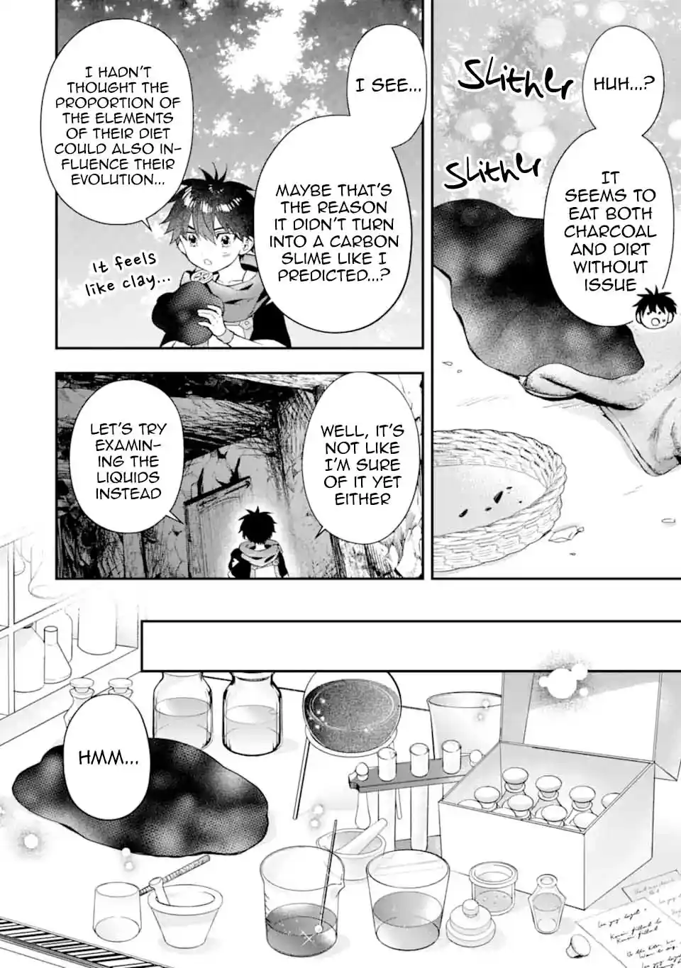 Kamitachi ni Hirowareta Otoko 52