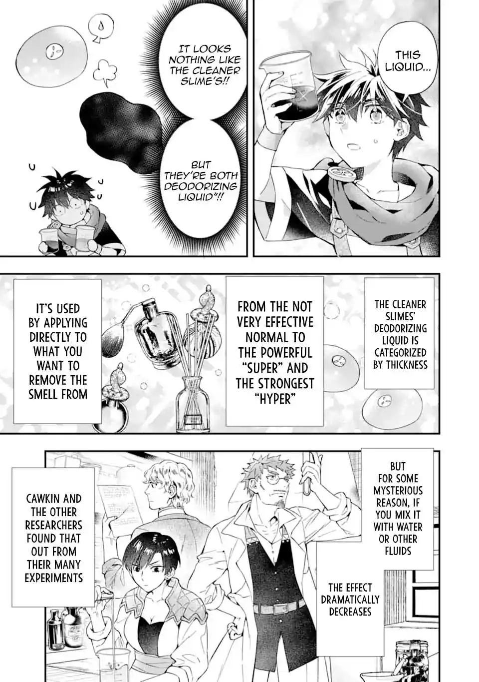 Kamitachi ni Hirowareta Otoko 52