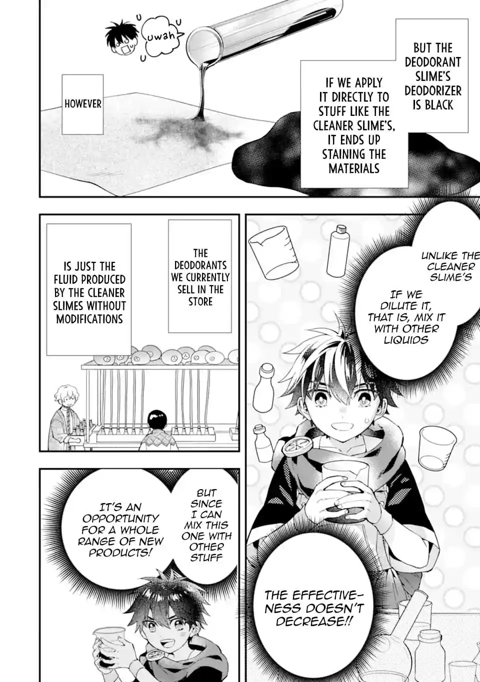 Kamitachi ni Hirowareta Otoko 52