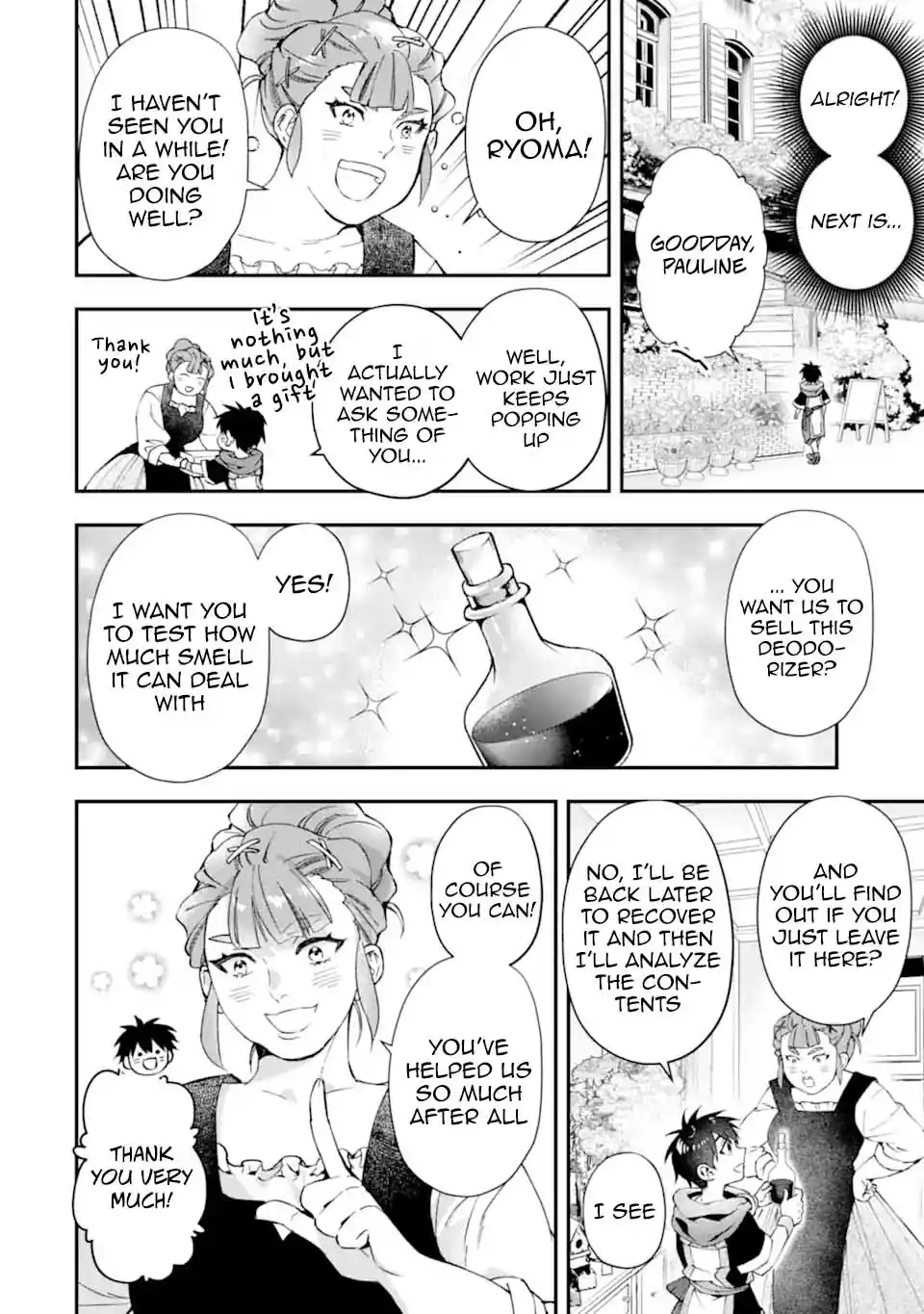 Kamitachi ni Hirowareta Otoko 52