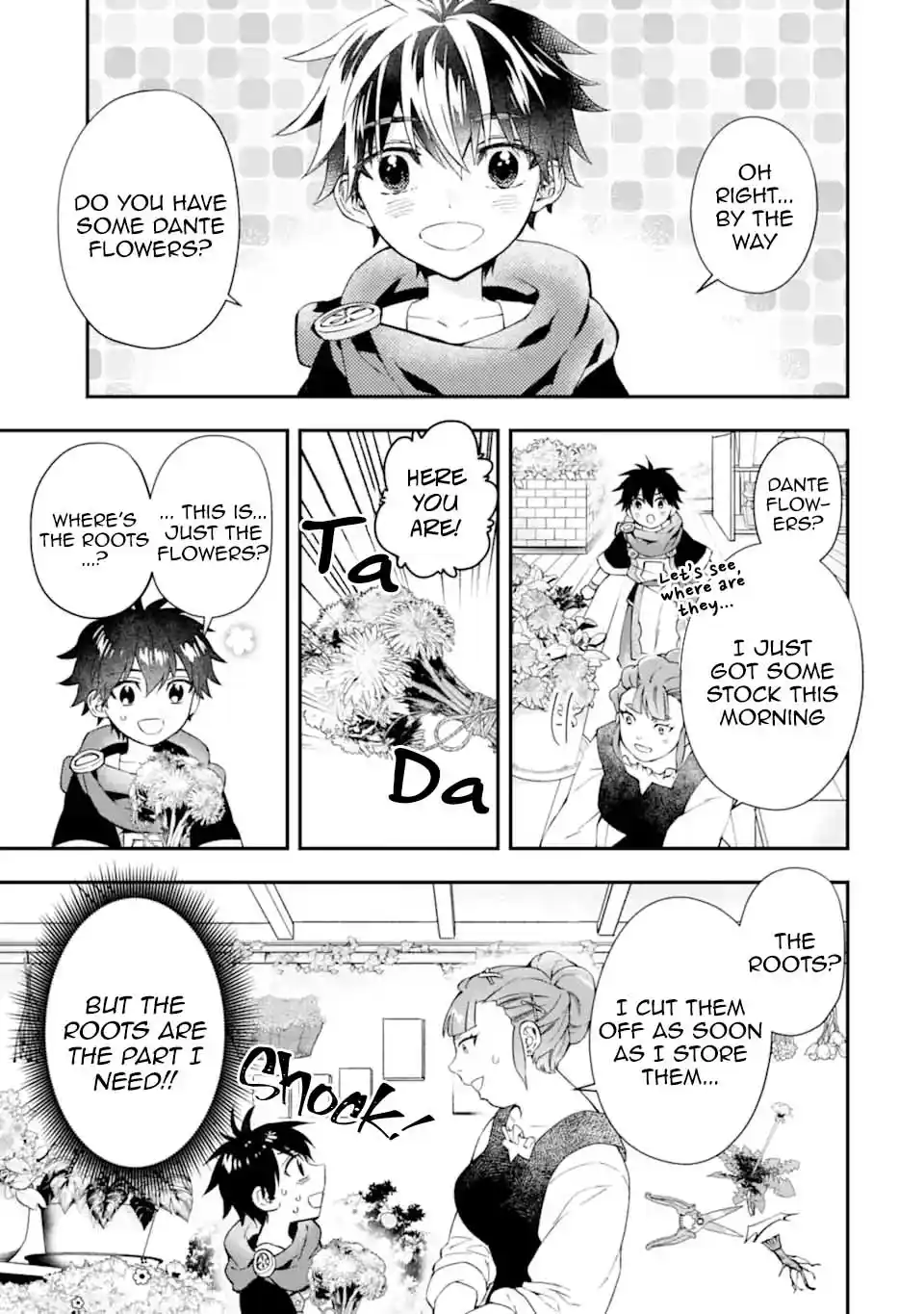 Kamitachi ni Hirowareta Otoko 52