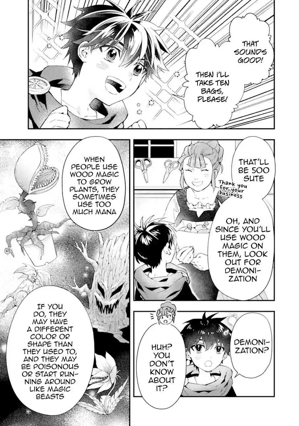 Kamitachi ni Hirowareta Otoko 52