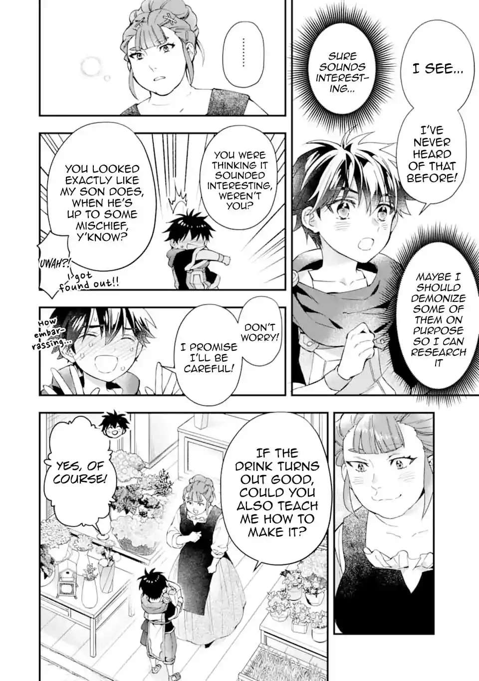 Kamitachi ni Hirowareta Otoko 52