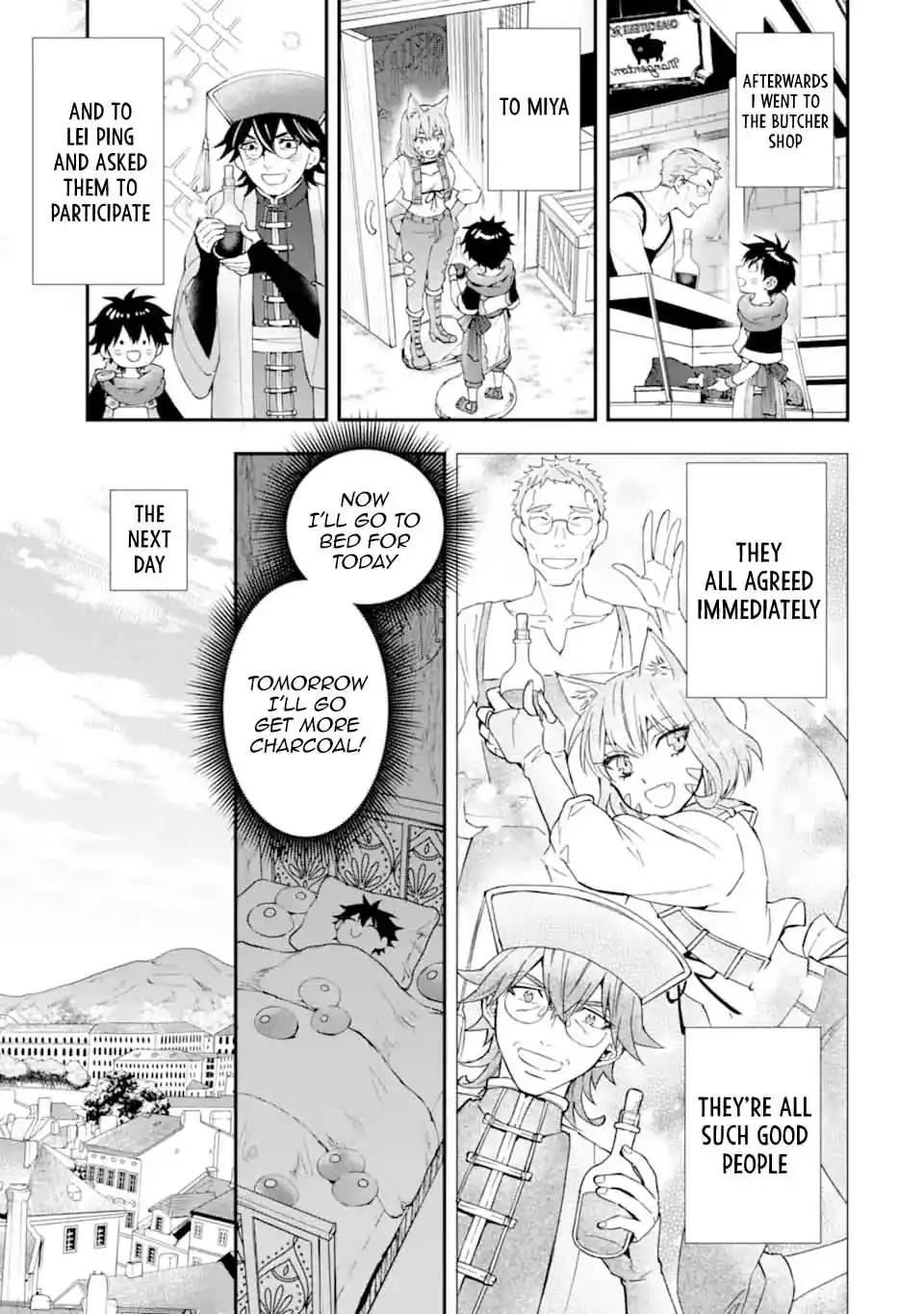 Kamitachi ni Hirowareta Otoko 52