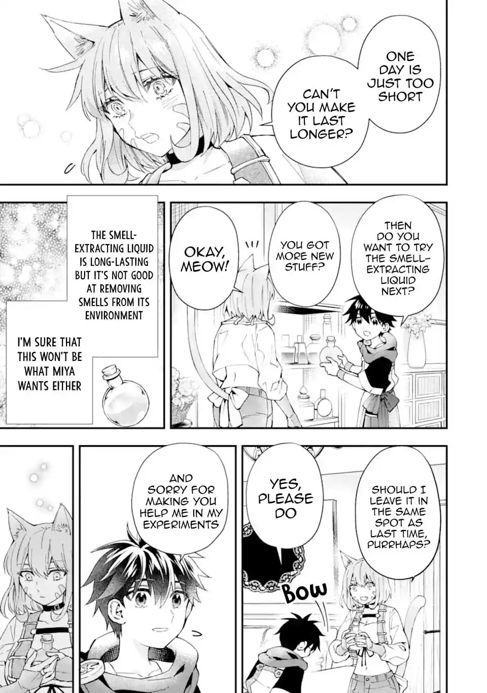 Kamitachi ni Hirowareta Otoko 53