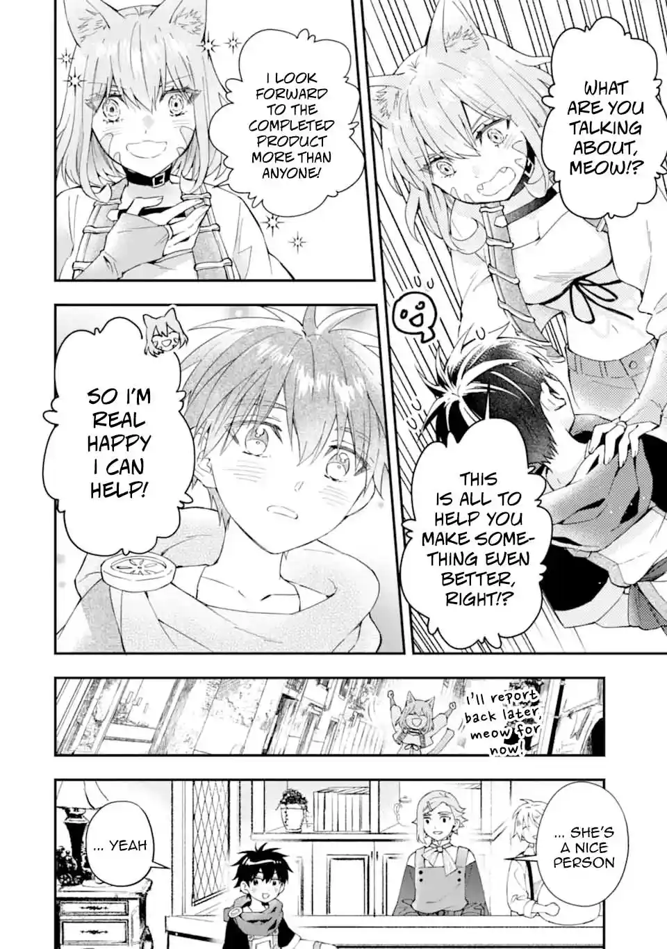 Kamitachi ni Hirowareta Otoko 53