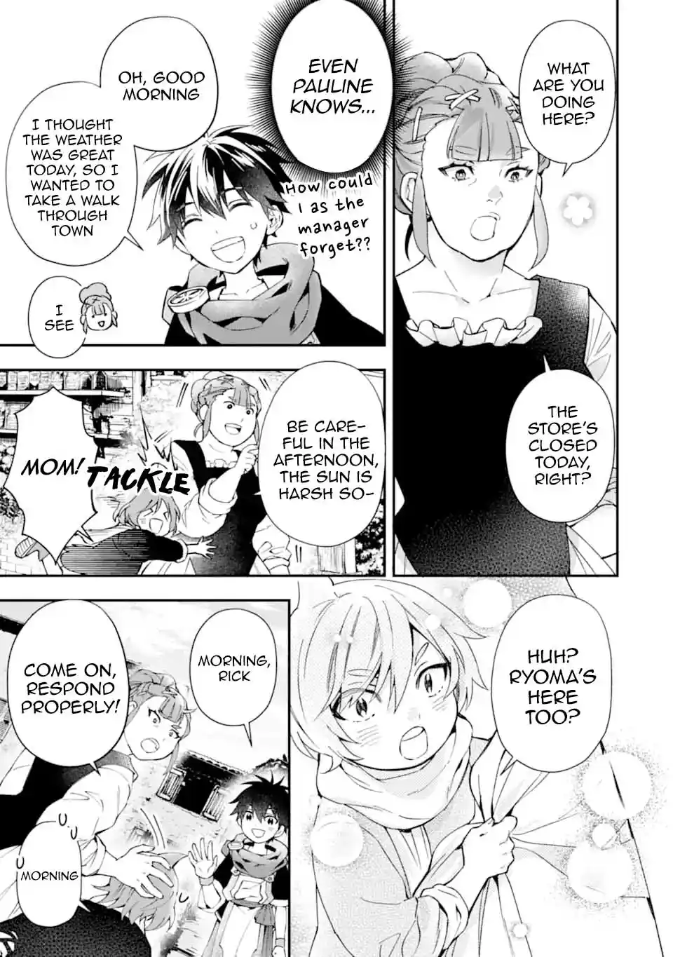 Kamitachi ni Hirowareta Otoko 53