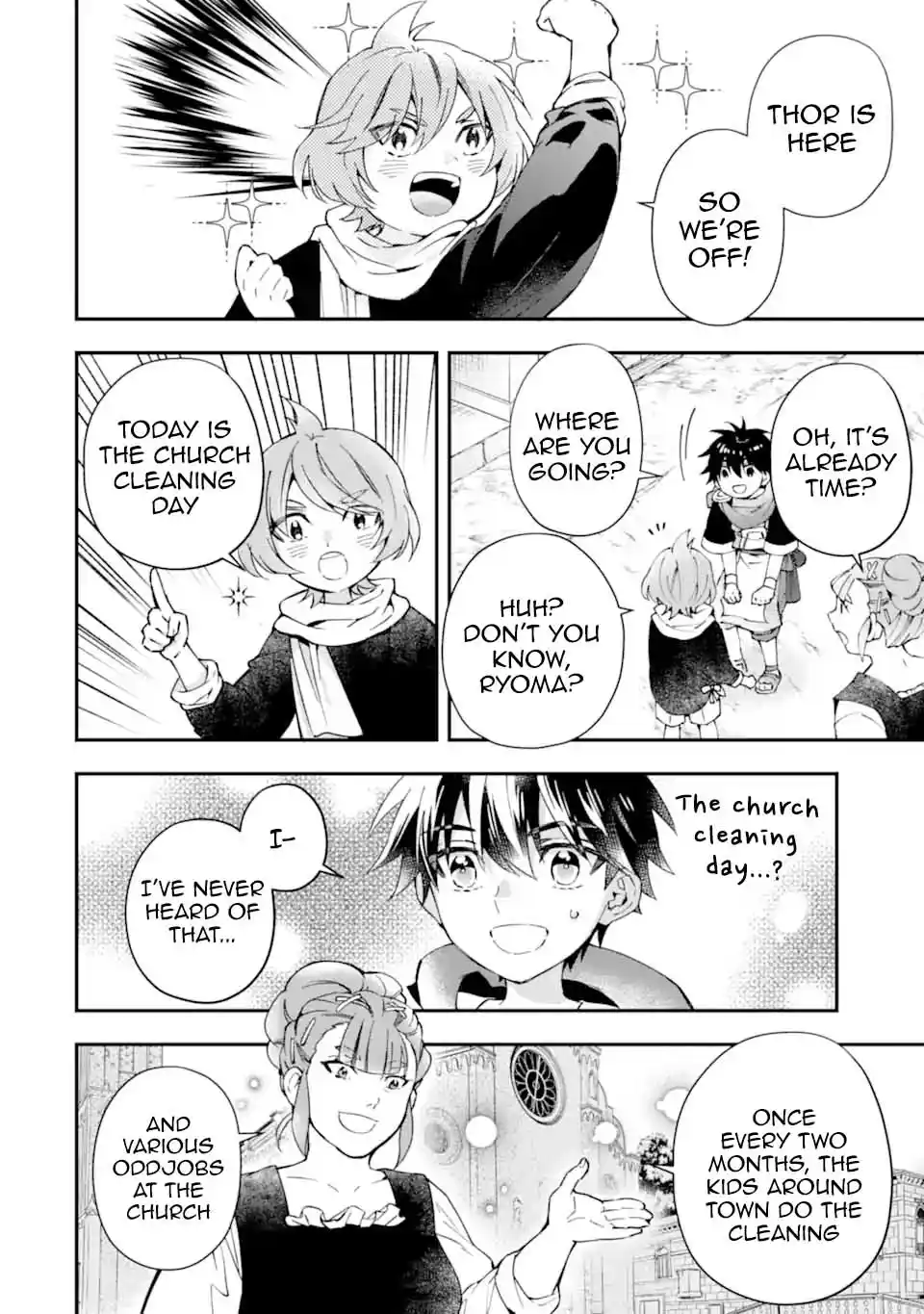 Kamitachi ni Hirowareta Otoko 53