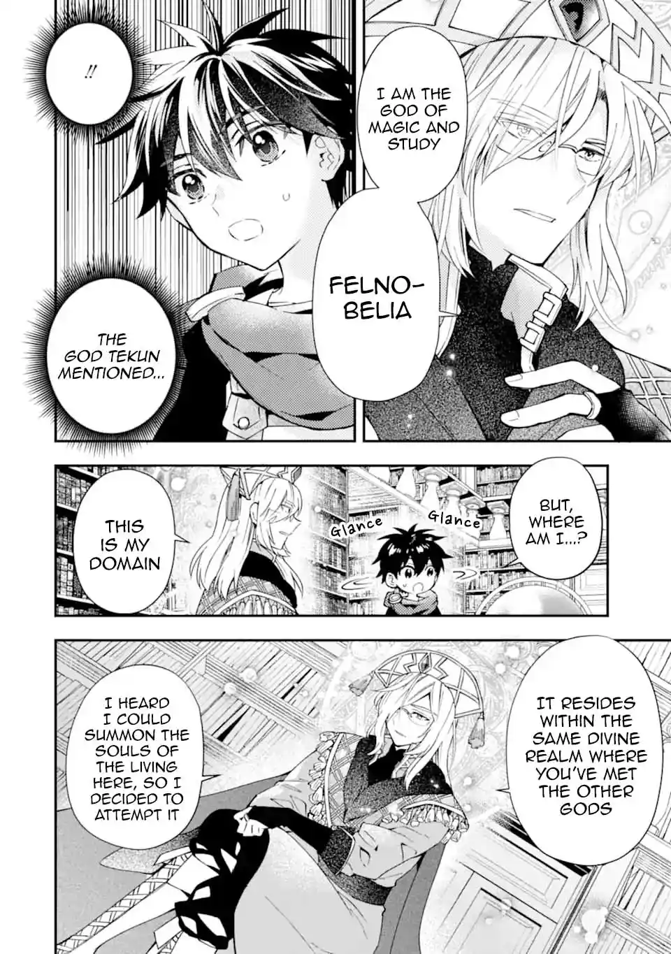 Kamitachi ni Hirowareta Otoko 53