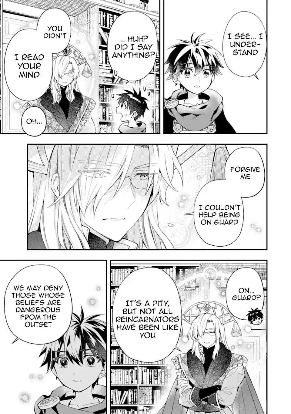 Kamitachi ni Hirowareta Otoko 53