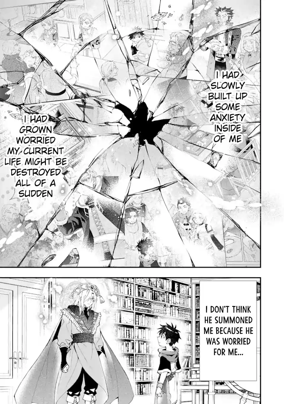 Kamitachi ni Hirowareta Otoko 53