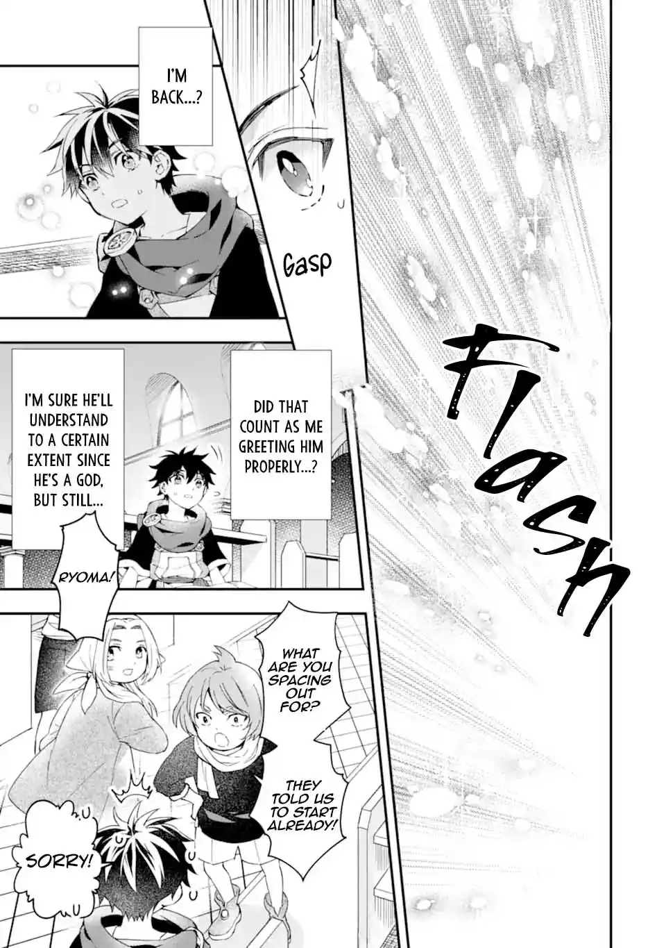 Kamitachi ni Hirowareta Otoko 53