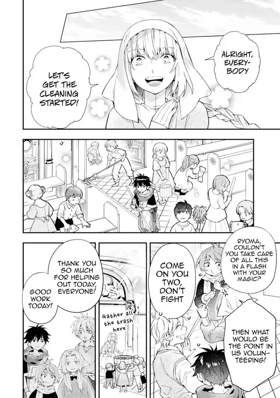 Kamitachi ni Hirowareta Otoko 53