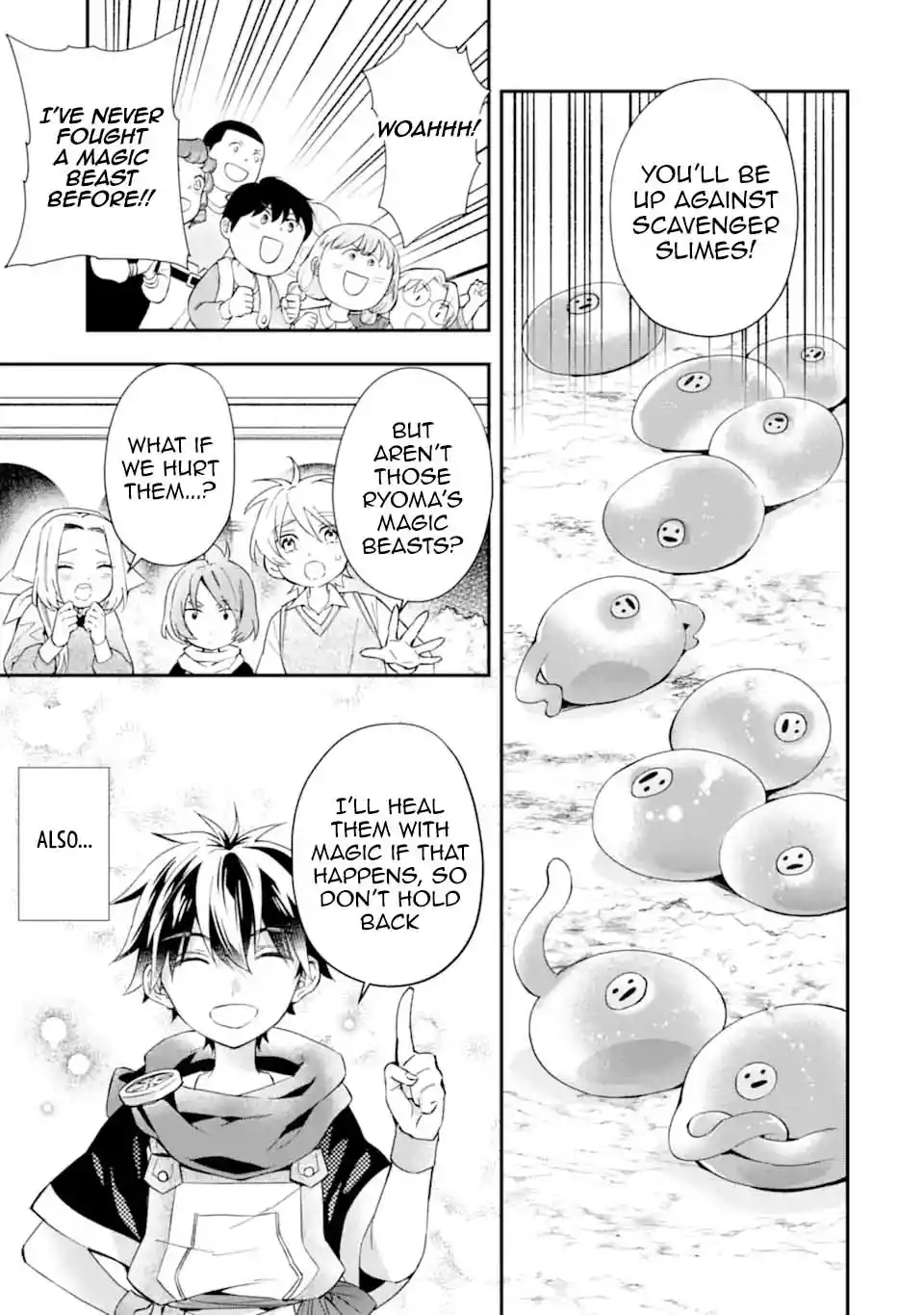 Kamitachi ni Hirowareta Otoko 53