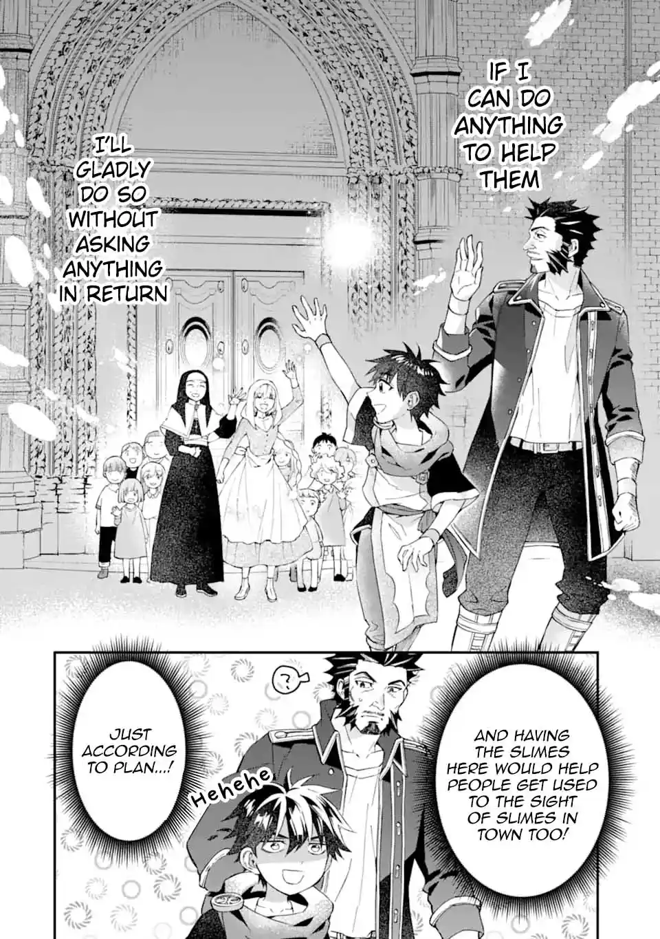 Kamitachi ni Hirowareta Otoko 53