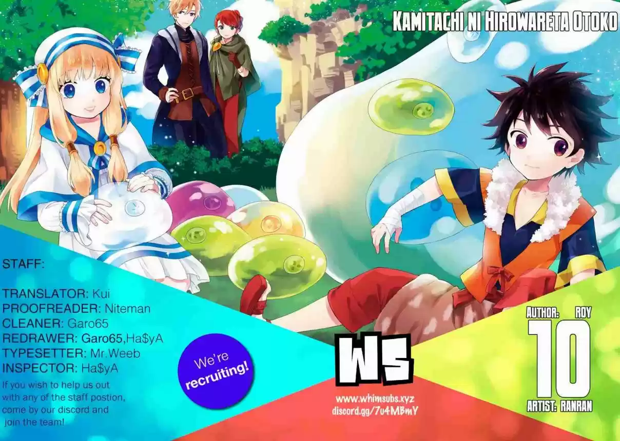Kamitachi ni Hirowareta Otoko Ch. 10 Strategy Meeting