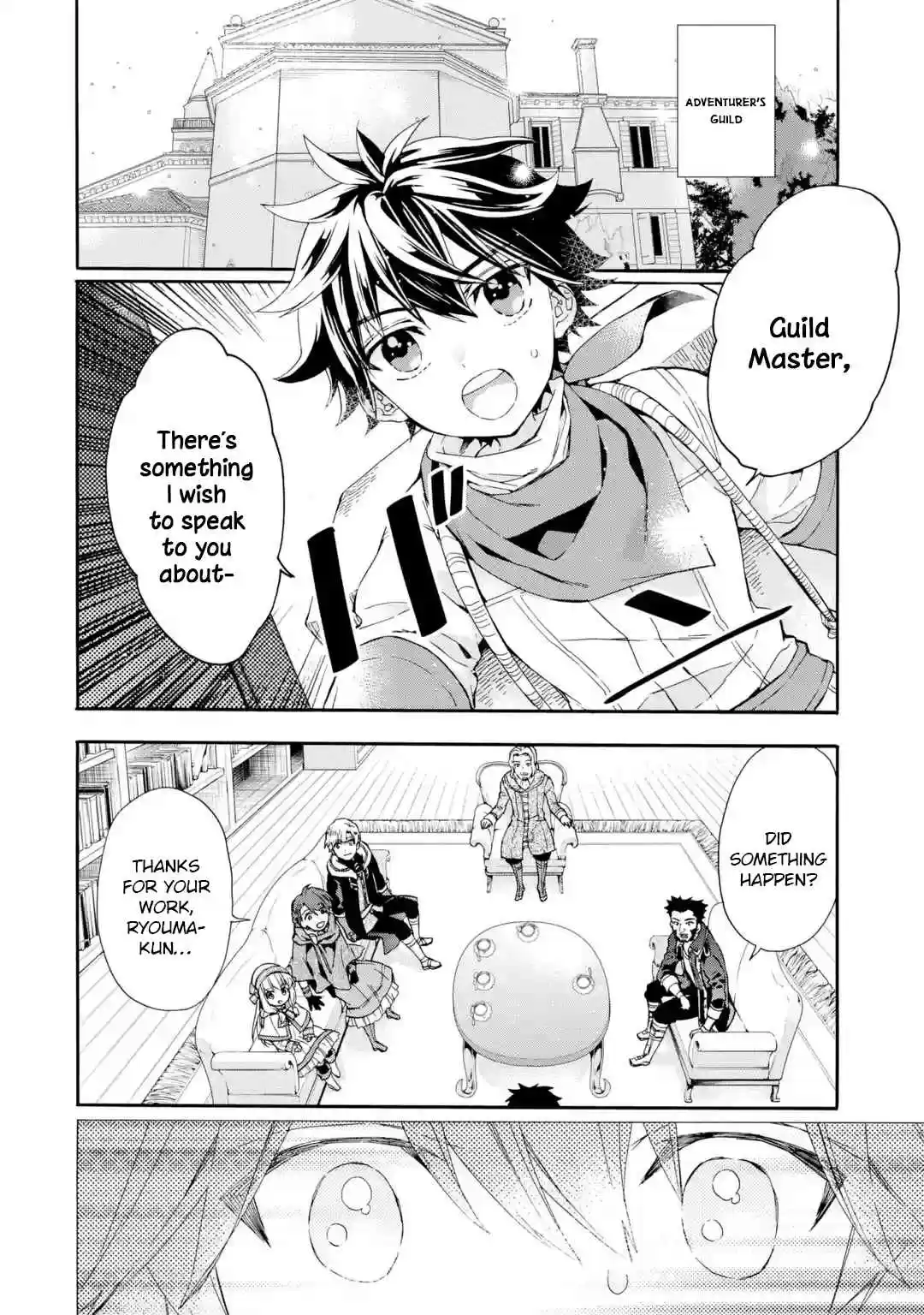 Kamitachi ni Hirowareta Otoko Ch. 10 Strategy Meeting