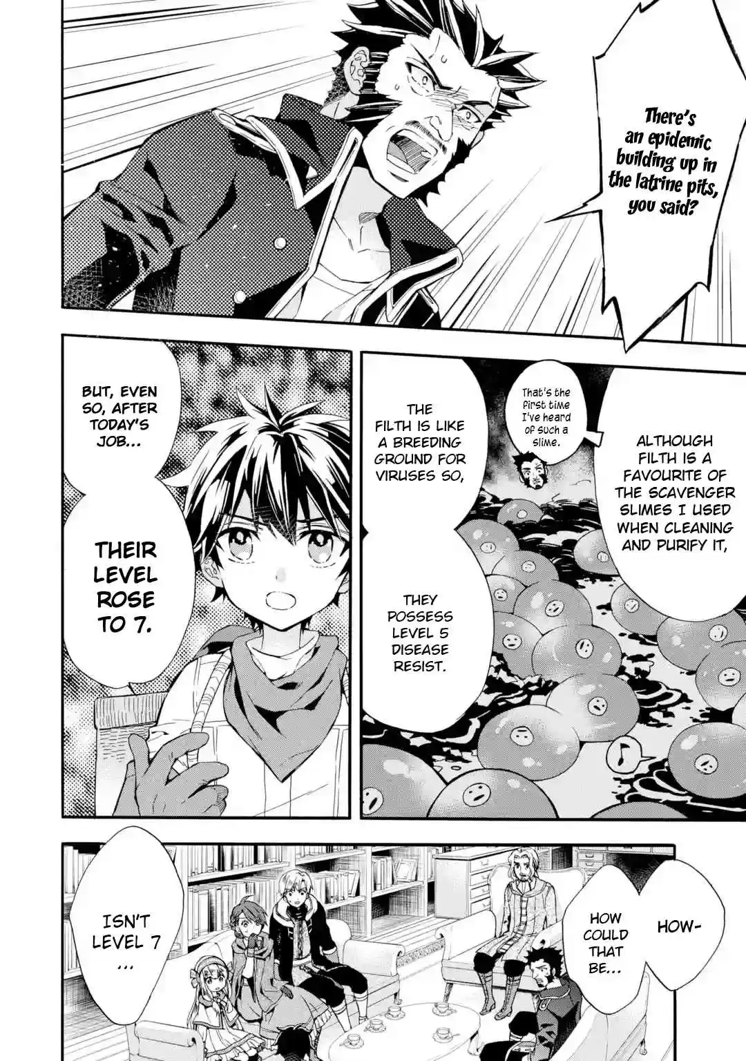 Kamitachi ni Hirowareta Otoko Ch. 10 Strategy Meeting