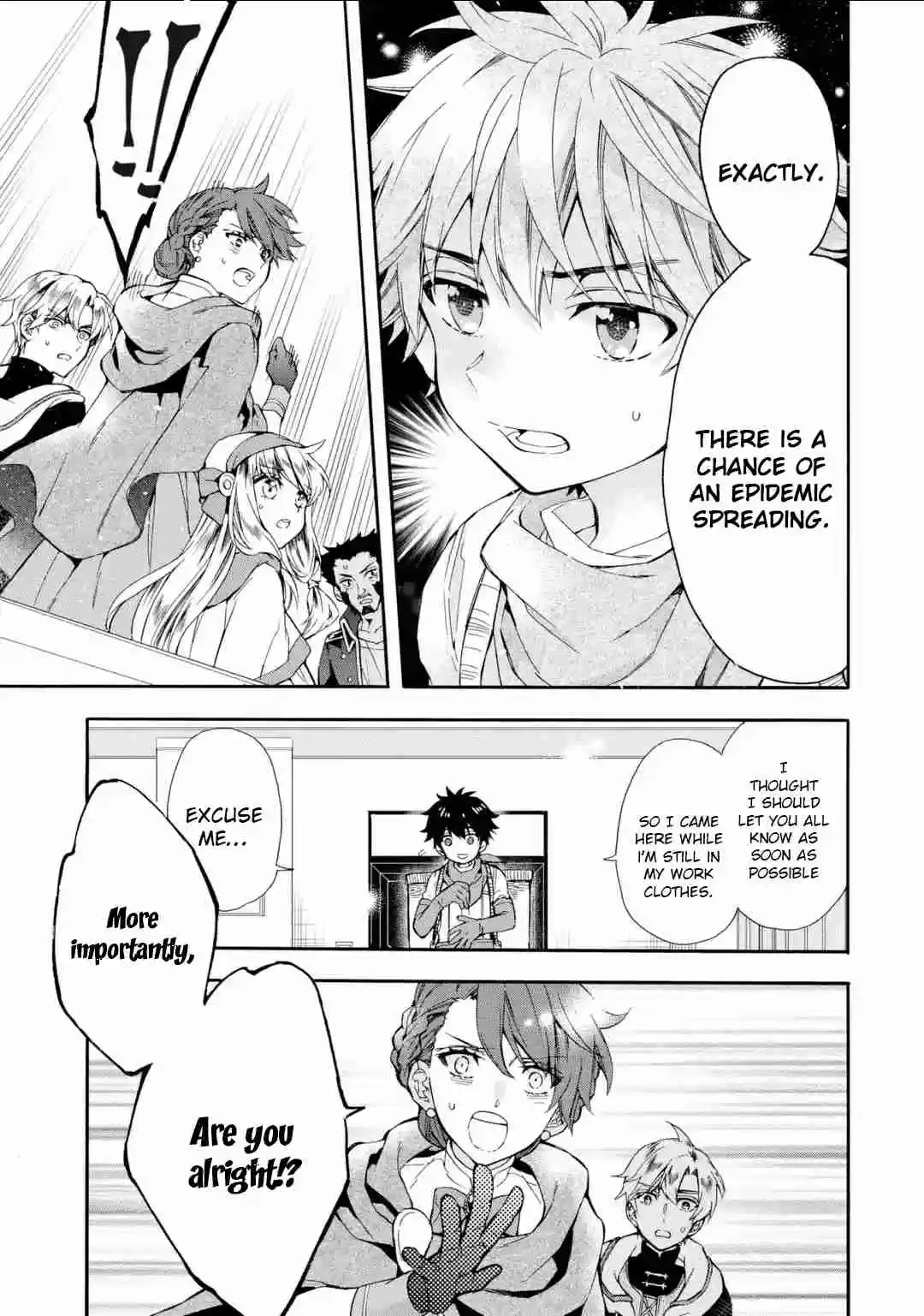 Kamitachi ni Hirowareta Otoko Ch. 10 Strategy Meeting