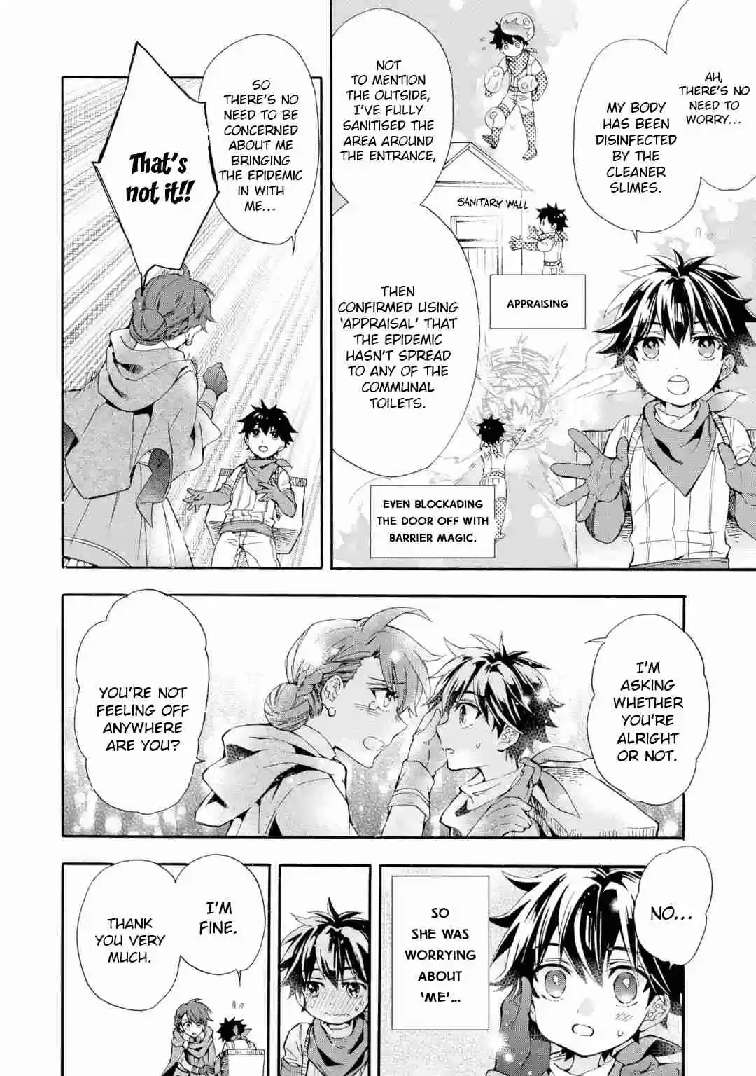 Kamitachi ni Hirowareta Otoko Ch. 10 Strategy Meeting