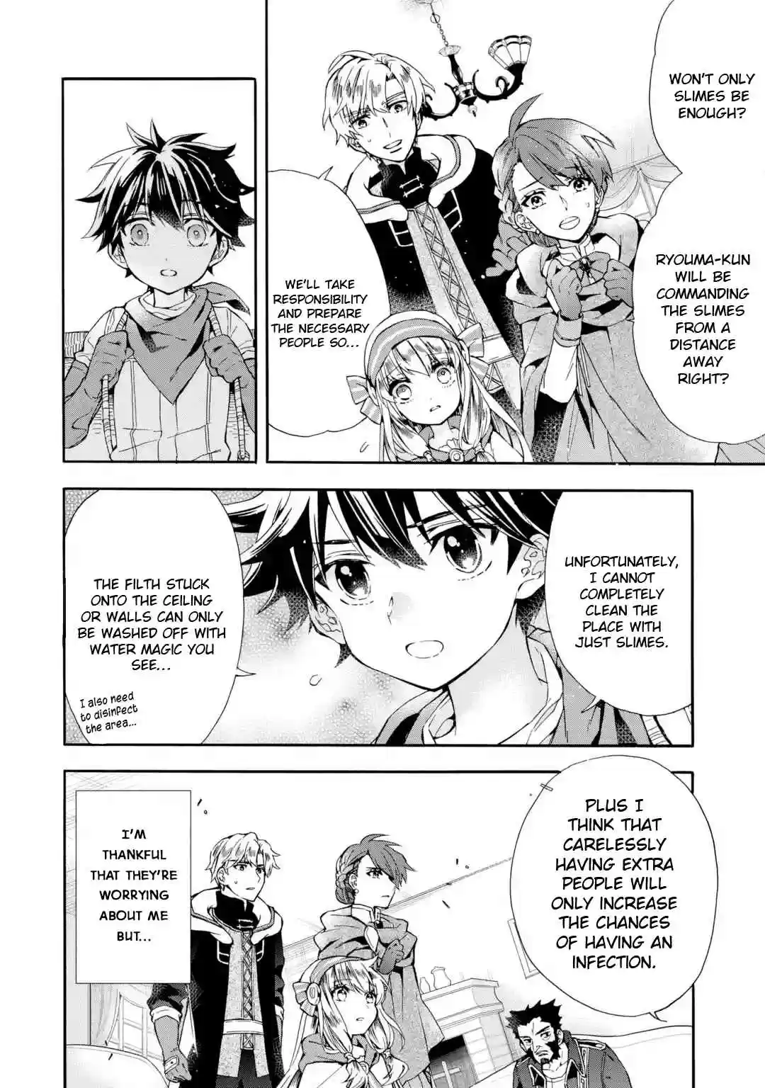 Kamitachi ni Hirowareta Otoko Ch. 10 Strategy Meeting