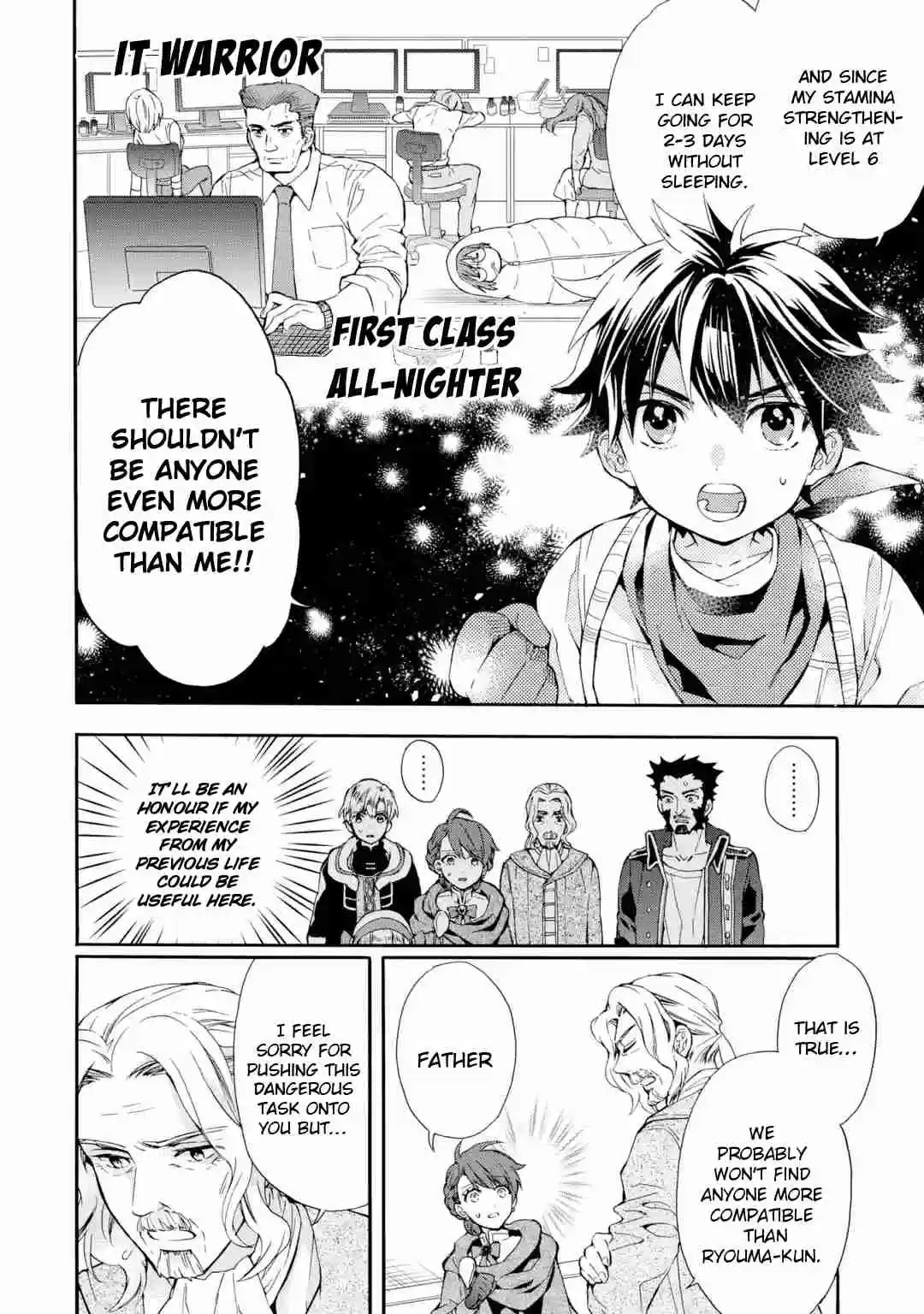 Kamitachi ni Hirowareta Otoko Ch. 10 Strategy Meeting