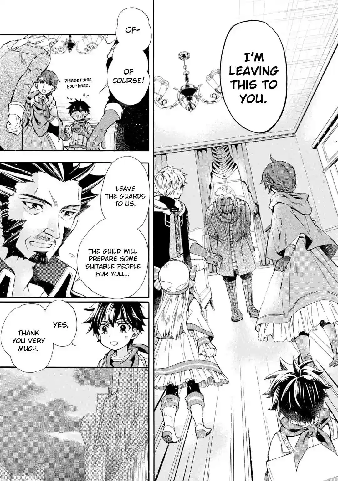 Kamitachi ni Hirowareta Otoko Ch. 10 Strategy Meeting