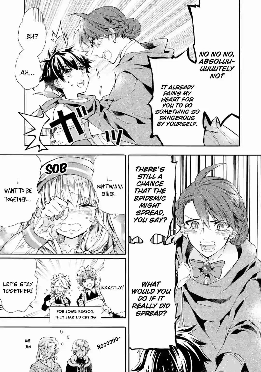 Kamitachi ni Hirowareta Otoko Ch. 10 Strategy Meeting