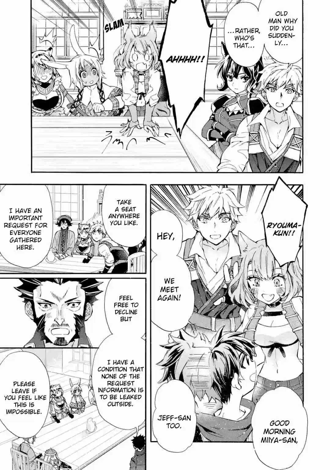 Kamitachi ni Hirowareta Otoko Ch. 10 Strategy Meeting