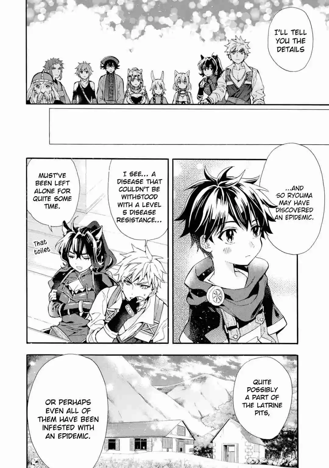 Kamitachi ni Hirowareta Otoko Ch. 10 Strategy Meeting