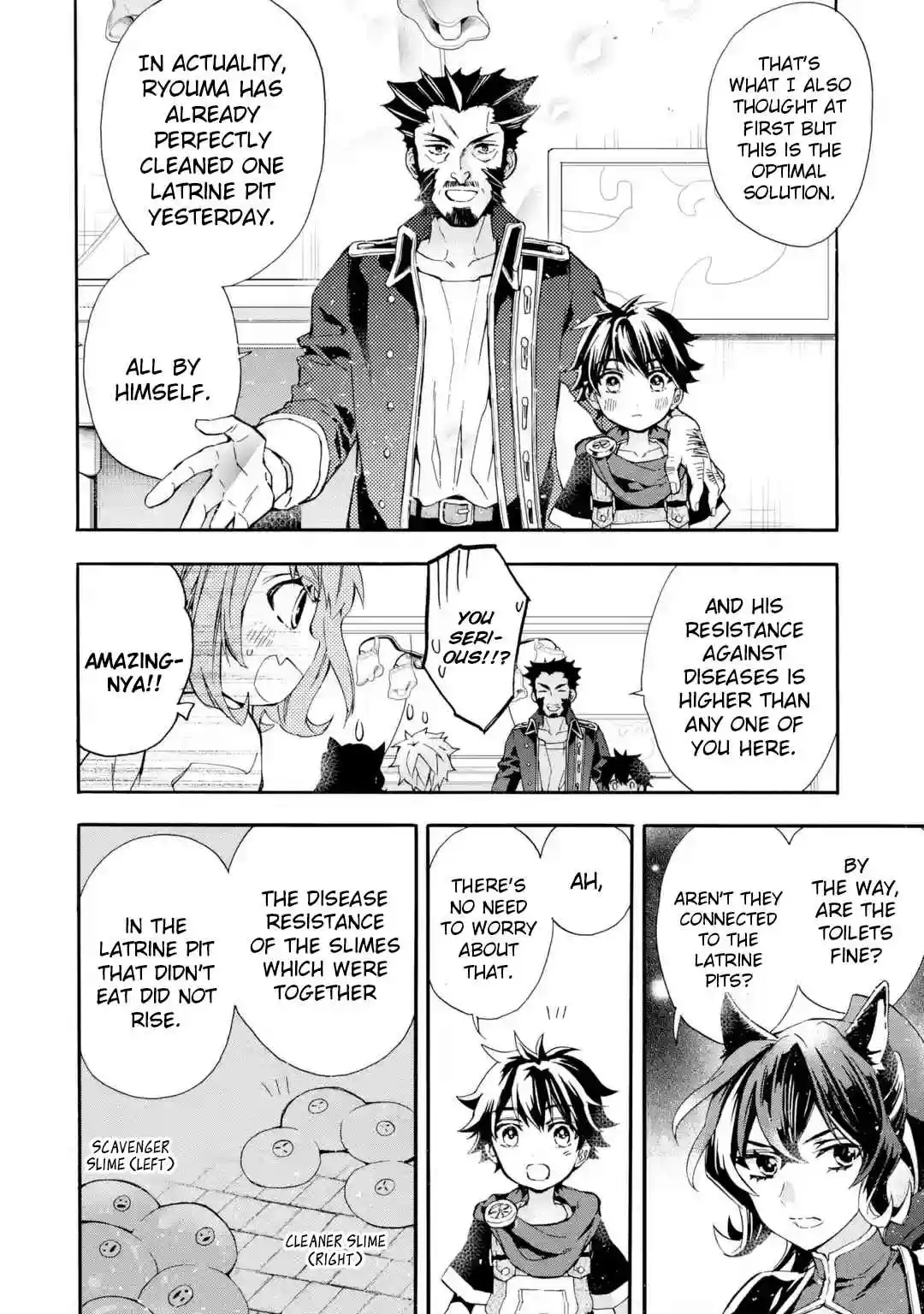 Kamitachi ni Hirowareta Otoko Ch. 10 Strategy Meeting