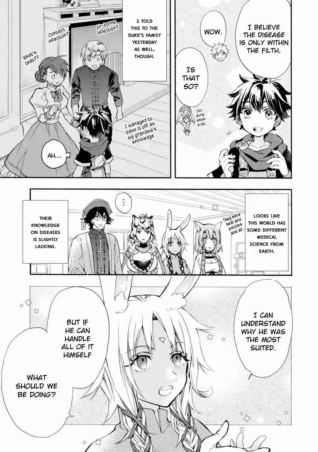 Kamitachi ni Hirowareta Otoko Ch. 10 Strategy Meeting