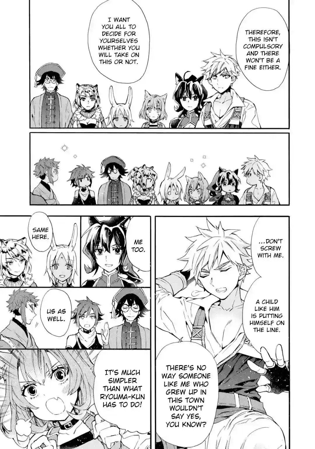 Kamitachi ni Hirowareta Otoko Ch. 10 Strategy Meeting