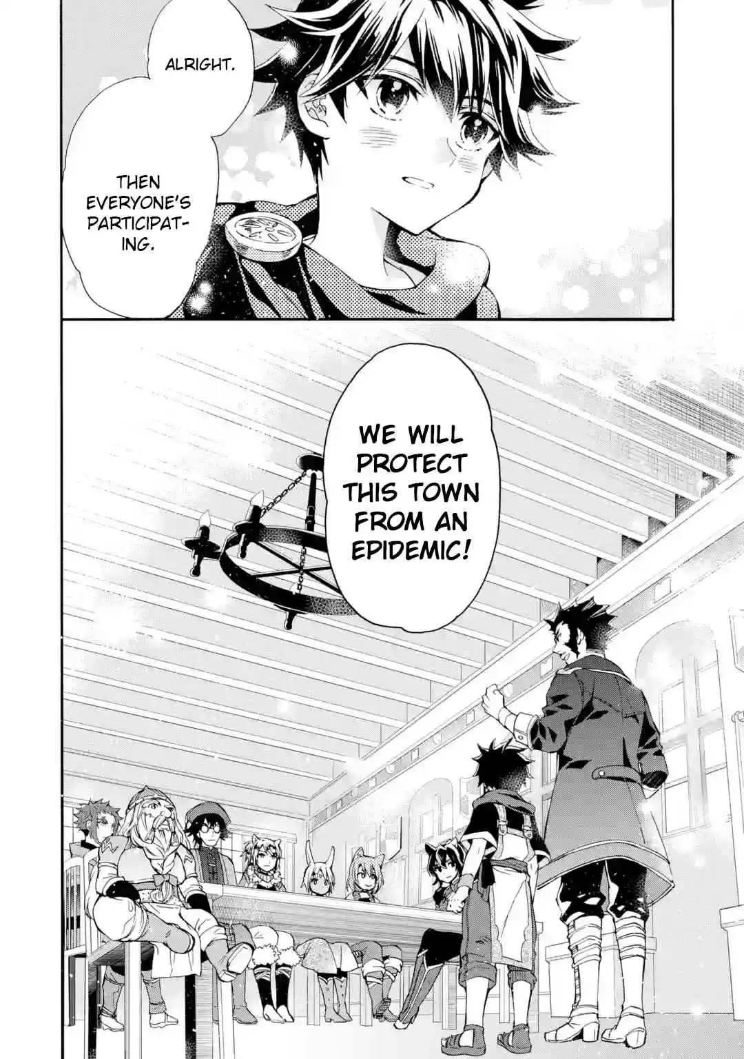 Kamitachi ni Hirowareta Otoko Ch. 10 Strategy Meeting