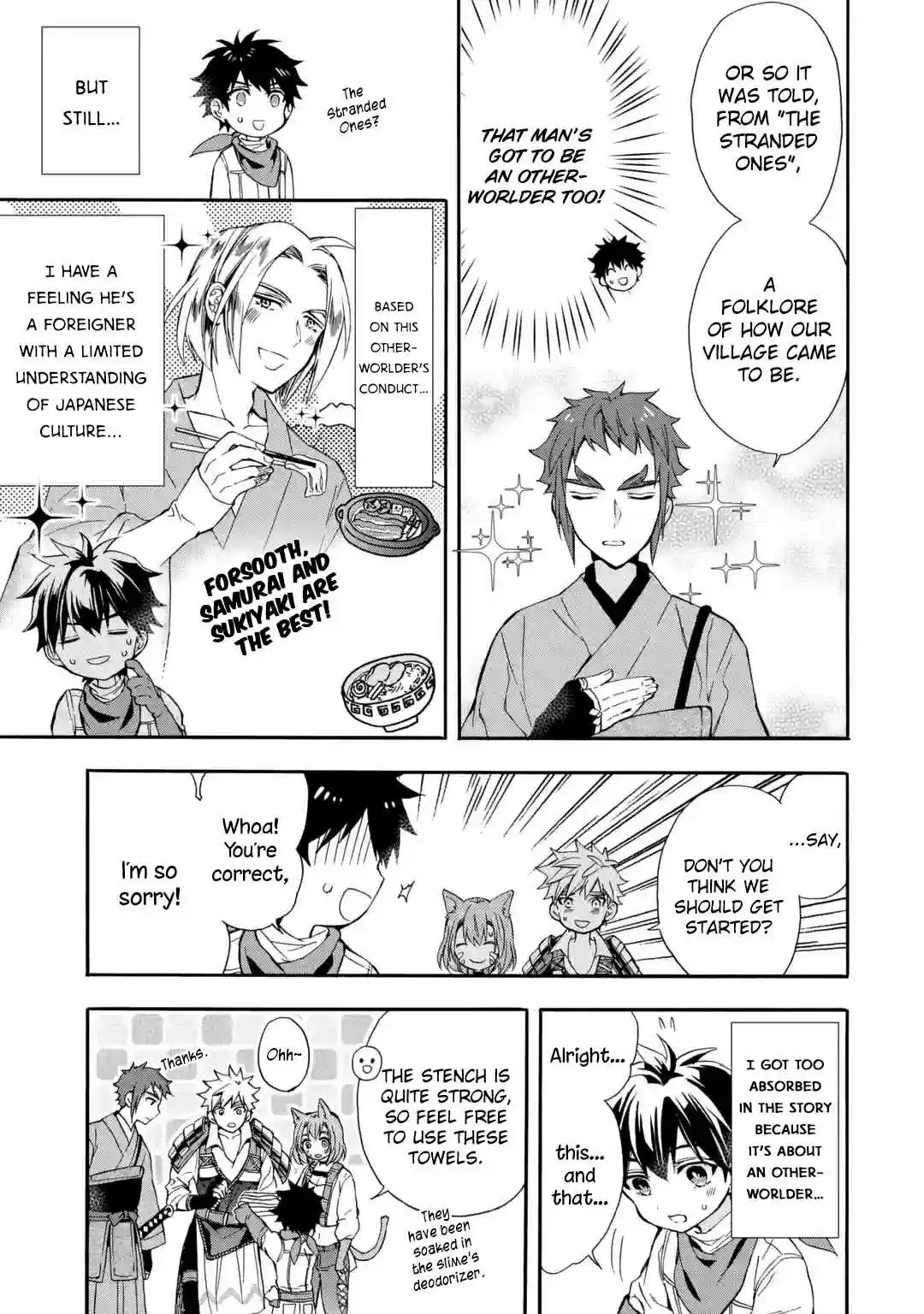 Kamitachi ni Hirowareta Otoko Ch. 11 Operation Sanitizing