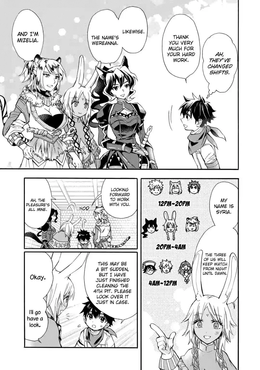 Kamitachi ni Hirowareta Otoko Ch. 11 Operation Sanitizing