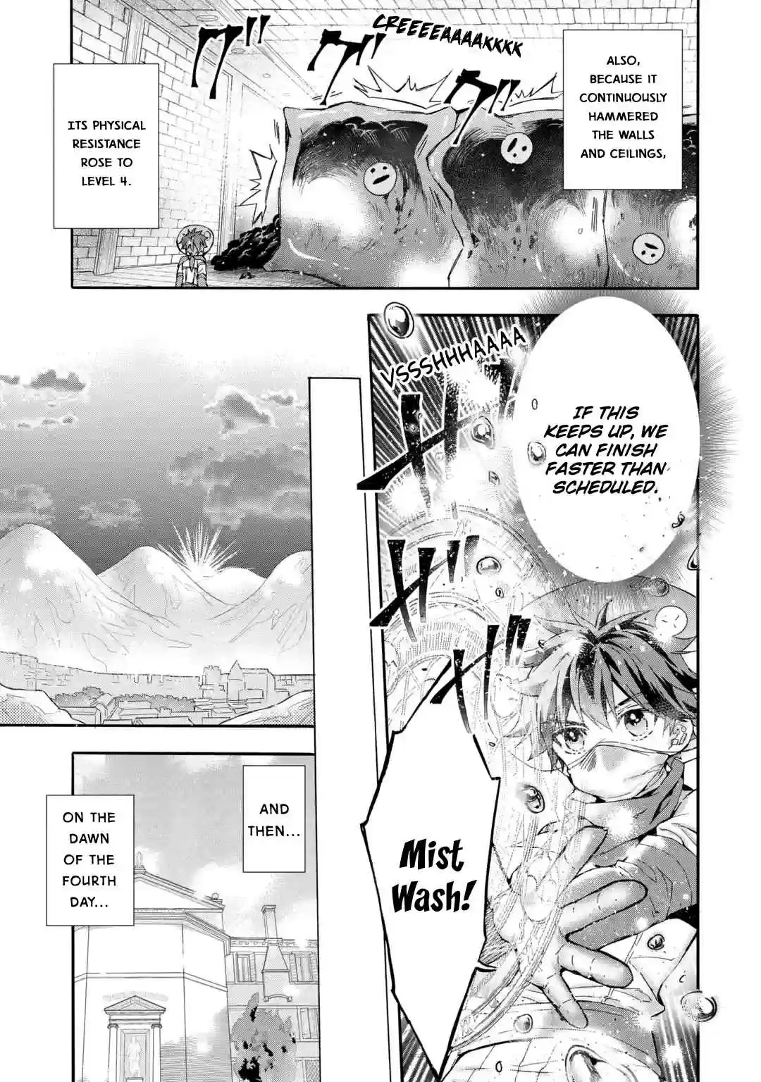 Kamitachi ni Hirowareta Otoko Ch. 11 Operation Sanitizing