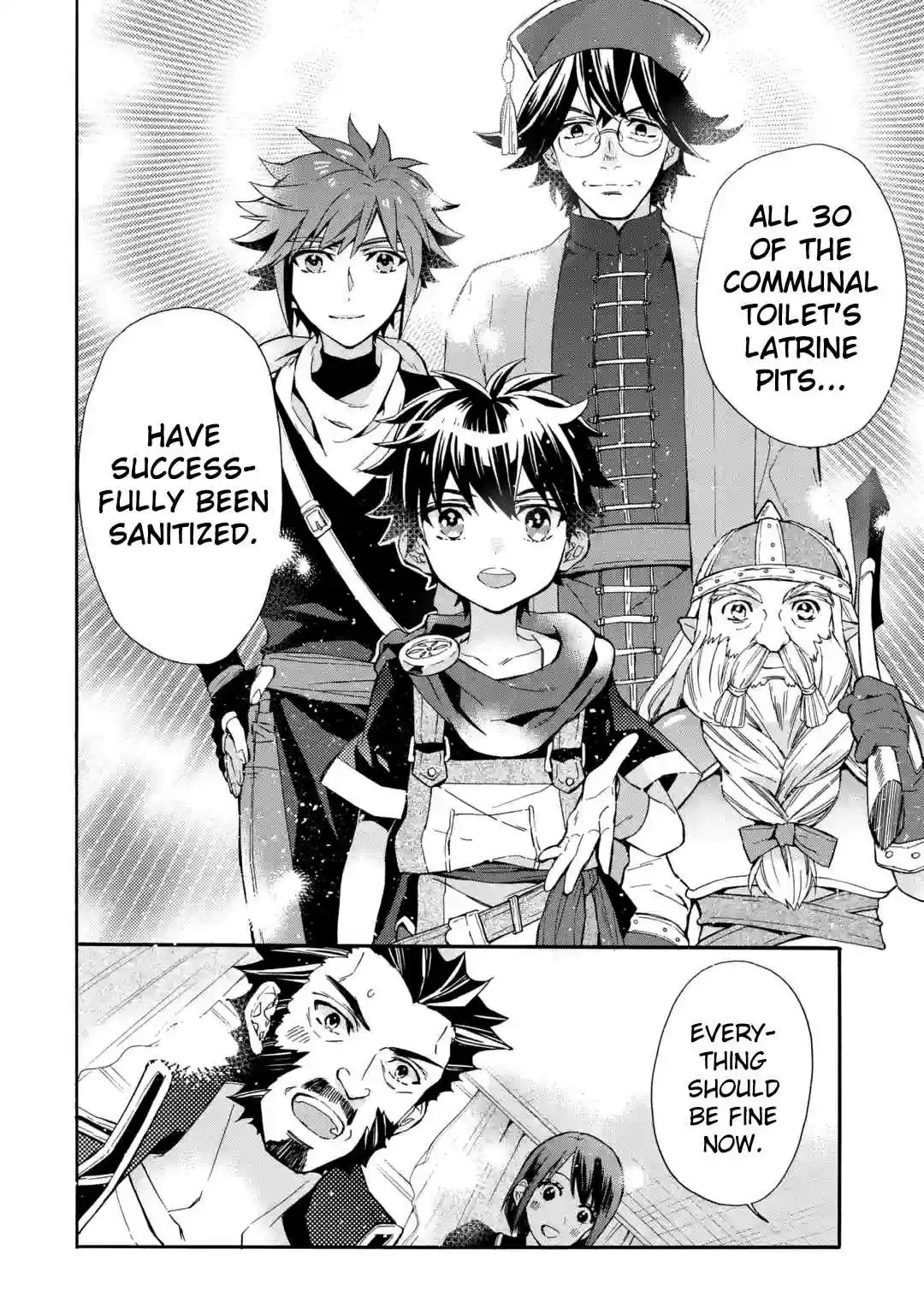 Kamitachi ni Hirowareta Otoko Ch. 11 Operation Sanitizing