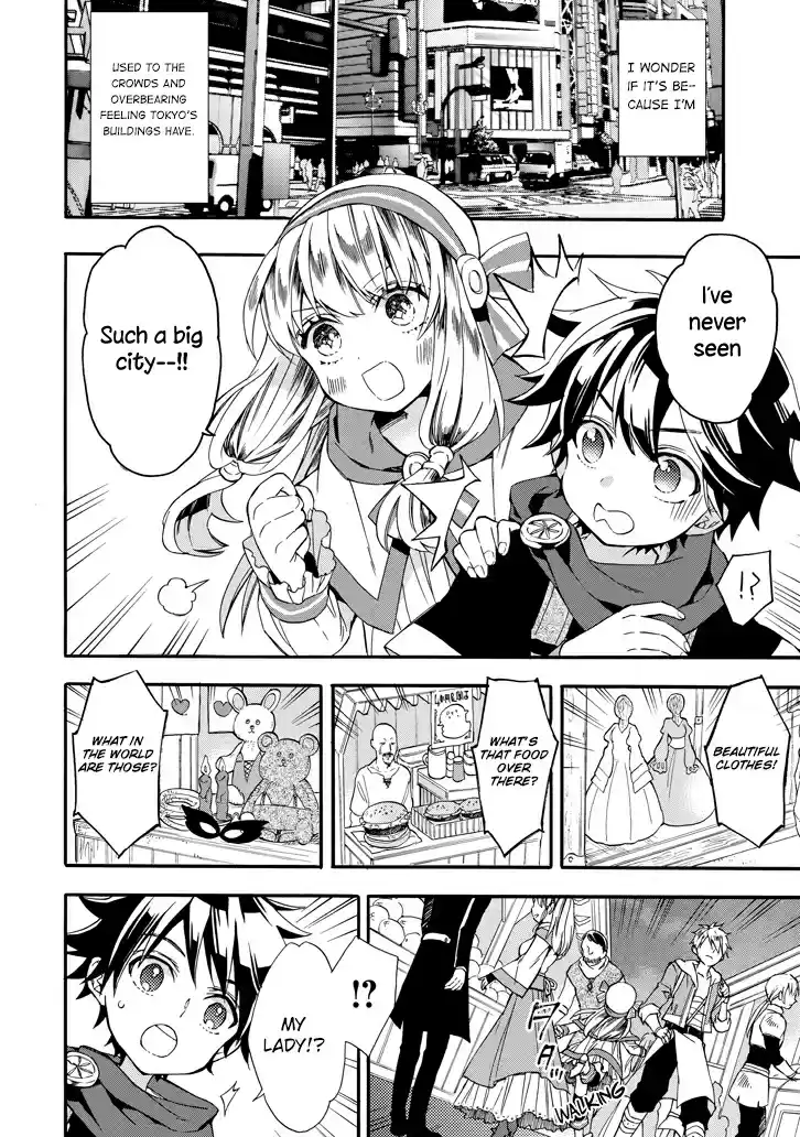 Kamitachi ni Hirowareta Otoko Ch. 5 The First City