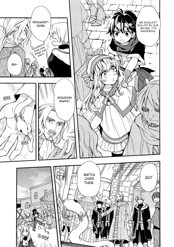 Kamitachi ni Hirowareta Otoko Ch. 5 The First City