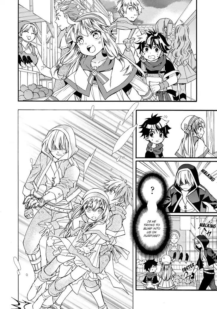 Kamitachi ni Hirowareta Otoko Ch. 5 The First City