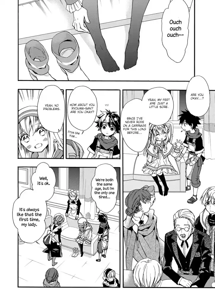 Kamitachi ni Hirowareta Otoko Ch. 5 The First City