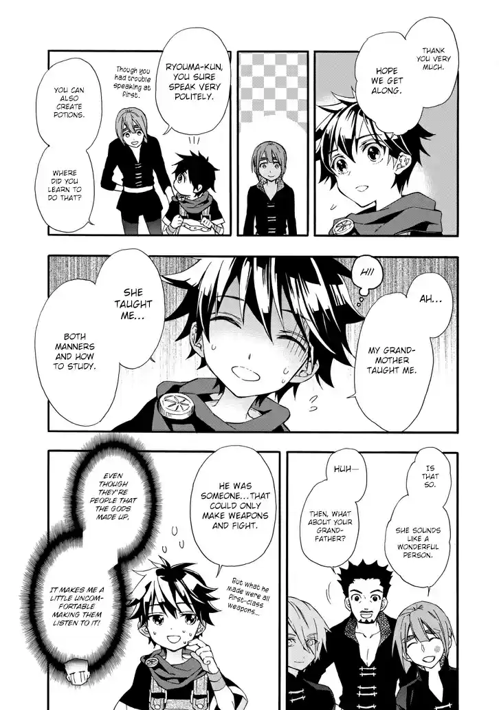 Kamitachi ni Hirowareta Otoko Ch. 5 The First City