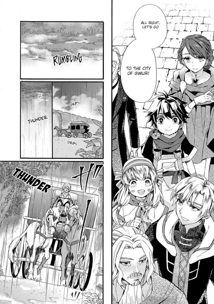 Kamitachi ni Hirowareta Otoko Ch. 5 The First City