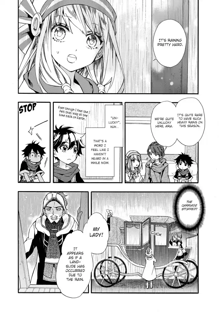 Kamitachi ni Hirowareta Otoko Ch. 5 The First City