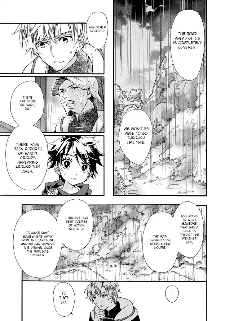 Kamitachi ni Hirowareta Otoko Ch. 5 The First City