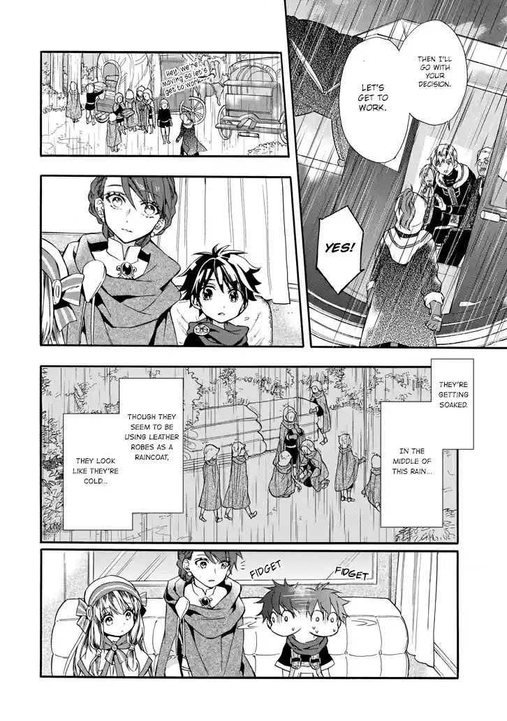 Kamitachi ni Hirowareta Otoko Ch. 5 The First City