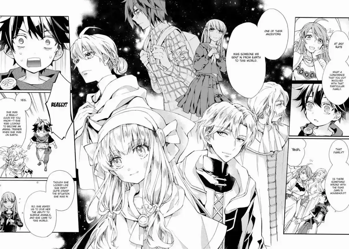 Kamitachi ni Hirowareta Otoko Ch. 7 Looking for redrawers and translators.